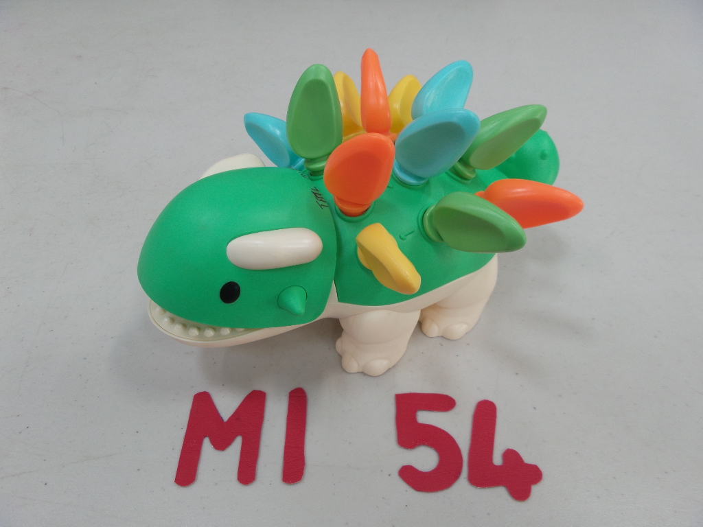 Dinosaur Sorting Toy